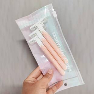 特价   刮毛刀女士腋下私处专用脱毛剃毛刮胡刀女生刮毛器