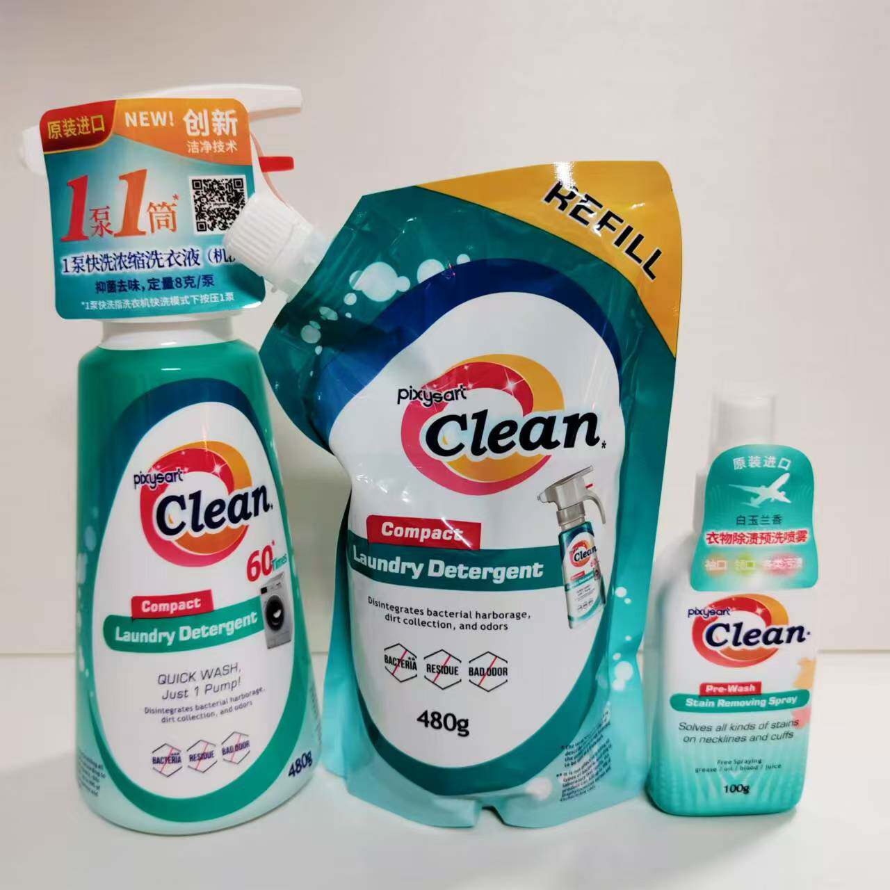 马来西亚~快洗浓缩洗衣液480g/补充装480g/衣物除渍预洗喷雾100g