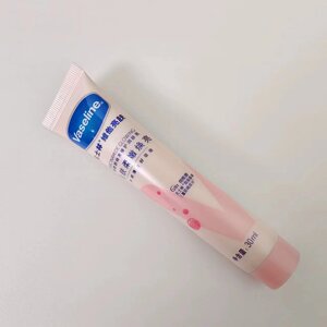 到25年 凡*林倍护精华身体乳 30ml 清香型润肤露维他亮肤护手霜