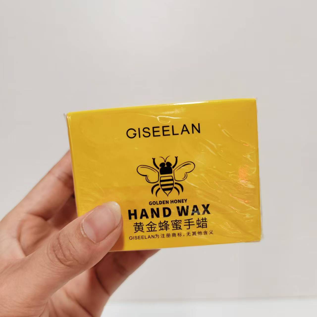 蜂蜜手蜡手膜嫩白保湿补水细嫩双手纹护理涂抹式死皮角质清洁滋养