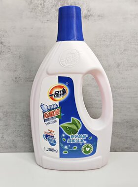 到27年9月 国产季铵盐除菌液1.208kg衣物除菌内衣外混洗