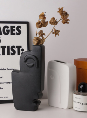 贝汉美景德镇陶瓷花瓶高级感家居装饰品ins侘寂客厅插花花器