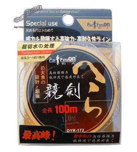 促销成都钓鱼人日本通用主线原丝