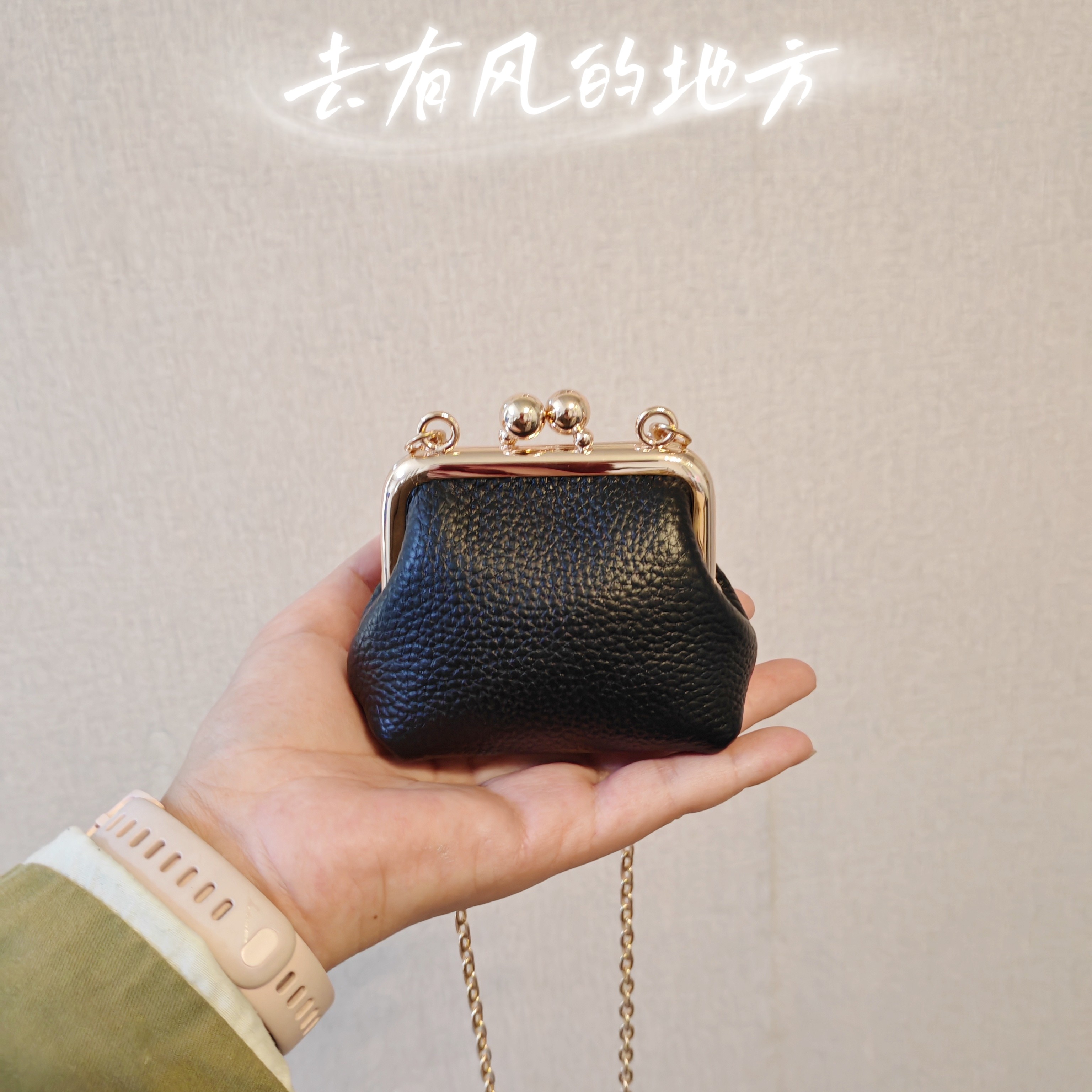 头层牛皮8cm口金包零钱包迷你小包,箱包皮具/热销女包/男包,手拿包,淘宝优惠券,粉丝福利购,淘宝优惠卷