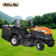 意大利欧玛OM84草坪车坐骑式 剪草后排草33寸草坪机可收草割草