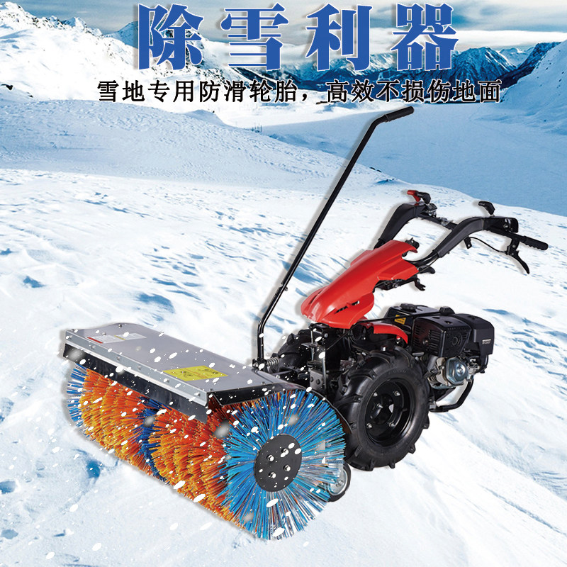 卡夫扫雪机抛雪机快速初雪