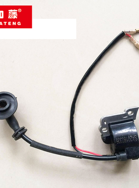 加藤6010/7510绿篱机高压包ks360/375汽油修剪机通用点火线圈