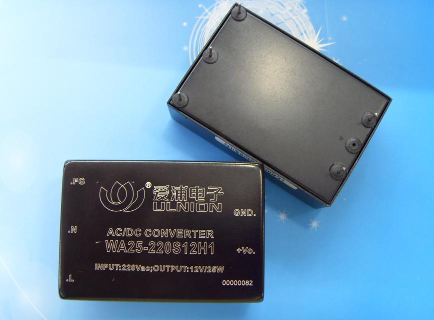 WA25-220S12H1 AC-DC 25W爱浦电子电源模块替代品