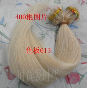 Extension cheveux - Ref 222554 Image 13