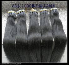 Extension cheveux - Ref 217250 Image 23