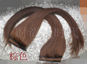 Extension cheveux - Ref 222554 Image 15
