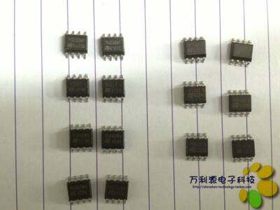 95系列汽车数据存储芯片