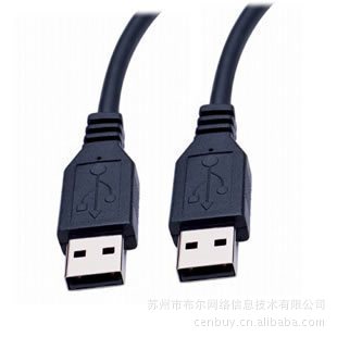 Câble extension USB - Ref 442057 Image 1