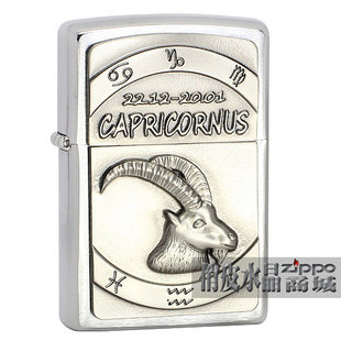 zippo打火机 2.002.081 欧版 摩羯座 13年J 星座 俏皮水晶专柜正品