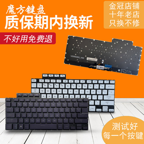 适用Asus华硕Zephyrus幻14玩家国度G14键盘GA402/R/RJ/RK/RU/X/XV