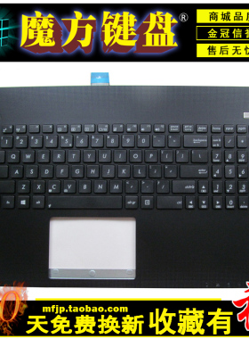 RU适用ASUS华硕X501/A/U/EI/XE/XI键盘X500DDX991带C壳F501/A/U