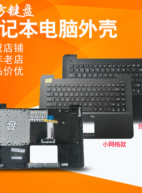 F455L适用华硕X455 K455L A455 R454 W419L Y483C R455键盘DX882L