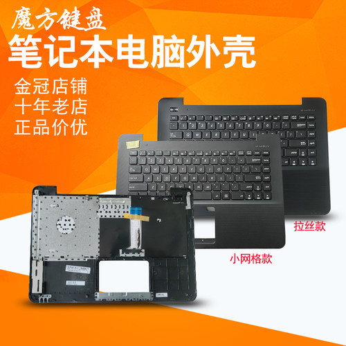 F455L适用华硕X455 K455L A455 R454 W419L Y483C R455键盘DX882L