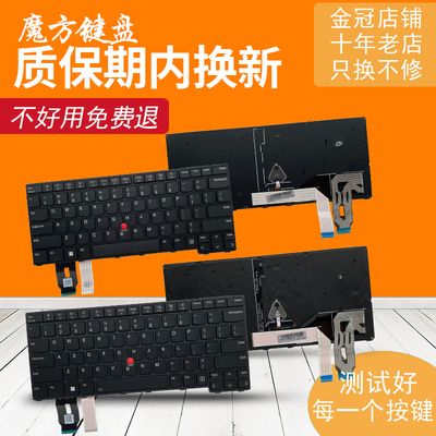 适用联想ThinkPad T14 Gen 3/4 L14 Gen 3/4 P14S Gen3/4键盘T14S