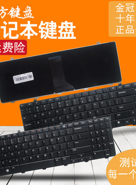 适用DELL戴尔14(I1464D)I1464R/P09G键盘Inspiron 15(I1564D)P08F
