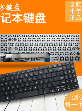 US/RU适用ASUS华硕 K560 K560U R560L F560U A560 F560L键盘D560Y