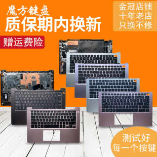 5300 5301 5302 适用 5391键盘VOSTRO 5390 5370 戴尔Inspiron