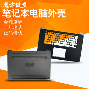 M3800 笔记本外壳C XPS 9530 D壳键盘 适用DELL戴尔Precision