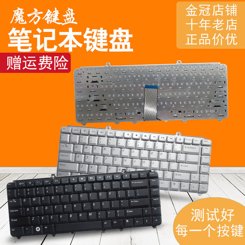 适用戴尔 PP26L 1521 1526 1500 PP14 PP41L 键盘M1530 1420 1400