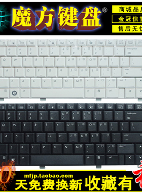 适用HP惠普 dv3-2310 2226 2227 2021 2034键盘2122 2126tx 2032