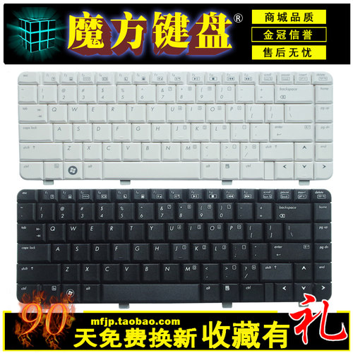 适用HP惠普 dv3-2310 2226 2227 2021 2034键盘2122 2126tx 2032