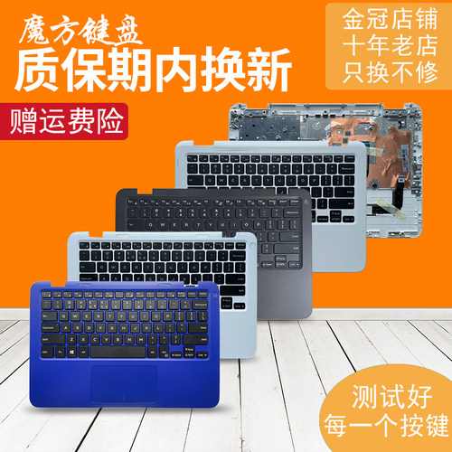31643168316931623179键盘