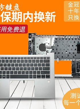 X14适用惠普840 845 G9 G10 G11 Zbook Firefly 14键盘HSN-I49C-3