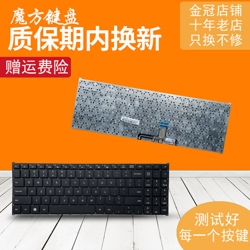 BR/KR适用 三星 NP 551XCJ 350XCJ 350XCR 560XDA 561XDA键盘