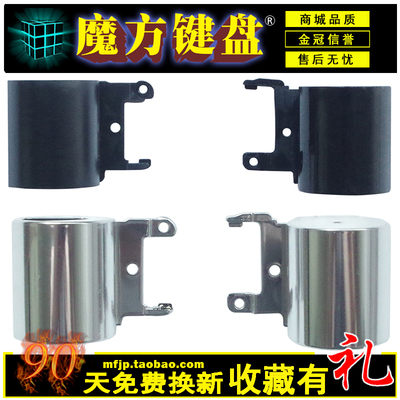 适用惠普15-BS BW TPN-C129 C130转轴盖250 255 G6屏轴15Z 15T-BR