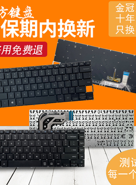 适用 三星NP-370E4J 370E4K 375E4J k02 k03键盘730XBE NT 730XBV