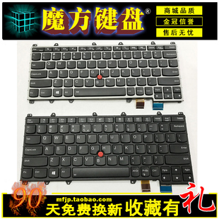 260S Generation键盘3RD 370 4TH 2nd 260 X380 联想YOGA 适用