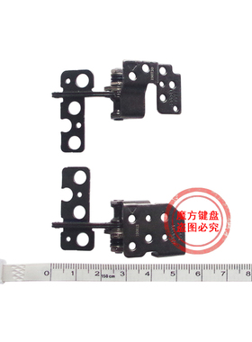 适用微星GF63/VR GF65 MS-16R1 16R3 16R4/5/8屏轴WP65 WF65 16W1