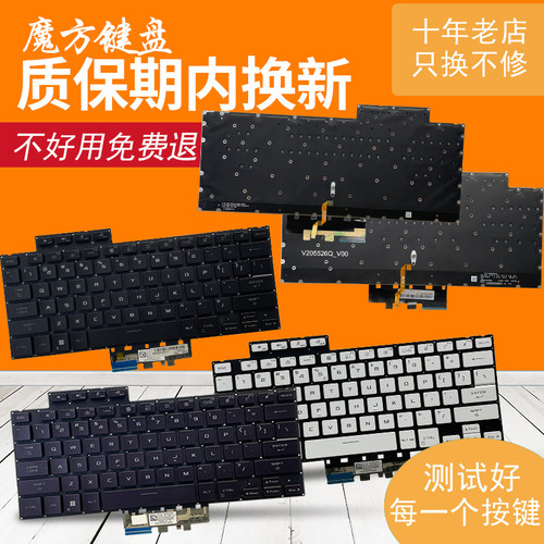 适用Asus华硕Zephyrus幻14玩家国度G14键盘GA402/R/RJ/RK/RU/X/XV
