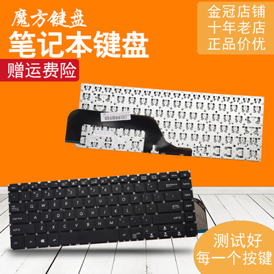 适用ASUS华硕X505 X506 R504Z A505Z X505B/BA/BP/ZA键盘K505B/BP