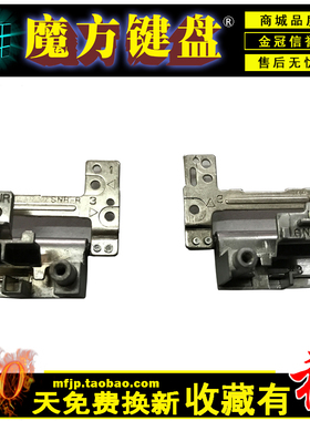 适用 戴尔Vostro V130 V131 E3330 N311Z Latitude 3330 A/B壳D