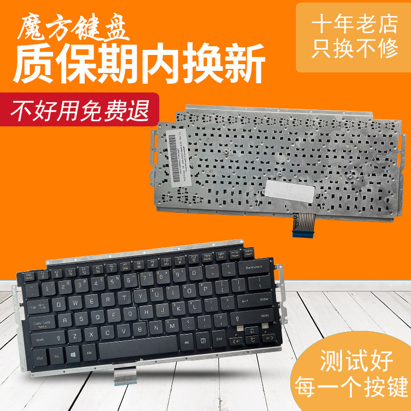 适用LG Z430 Z430-G/SVC Z435 Z45 Z43 Z450 Z450-G Z455键盘Z460