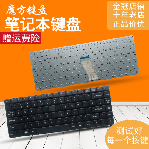 D525D725EMD725D726D715D736