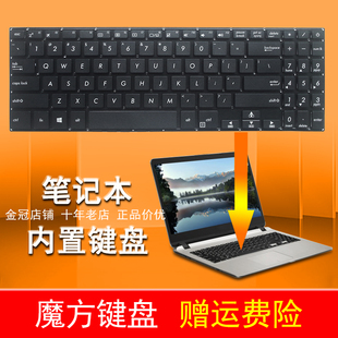 X570 ZD键盘 YX570ZD X507 A570 适用ASUS华硕Y5000U