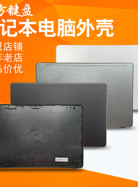 适用ACER宏基F5-573 F5-573G N16Q2屏线F5-572外壳A壳/键盘/屏轴