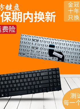 RU适用MSI微星CX640 CR640 CR643 CX640DX A6400键盘MS-16Y1 H36