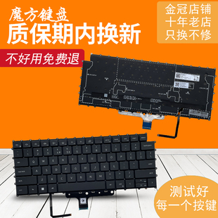 适用DELL戴尔Precision 14 5470 5480 5490 5680 5690 M5470键盘