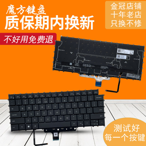 适用DELL戴尔Precision 14 5470 5480 5490 5680 5690 M5470键盘