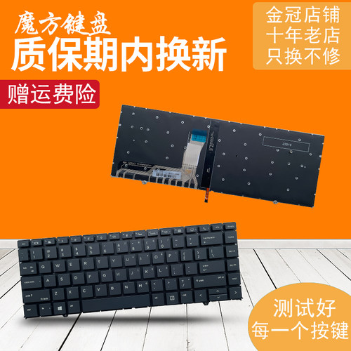 适用HP惠普ZBook Studio x360 G5键盘ELITEBOOK 1050 G1 HSN-Q11C