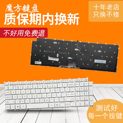 适用LG gram 17T90N 17Z90N 17ZD90N 17Z90NC 17Z90ND 17Z95N键盘