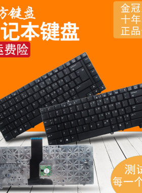RU 适用于 hp惠普 6930 6930P 笔记本键盘 全新